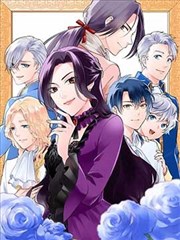 万相之王漫画免费阅读封面